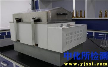 水浴恒溫振蕩器