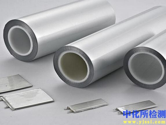 電池隔膜檢測(cè)