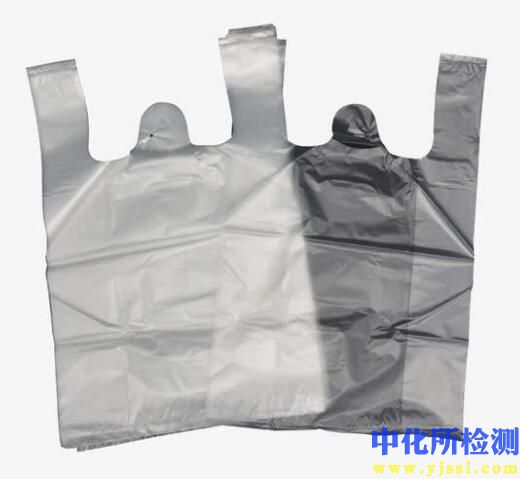 塑料袋檢測(cè)