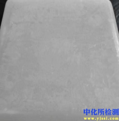 石蠟檢測