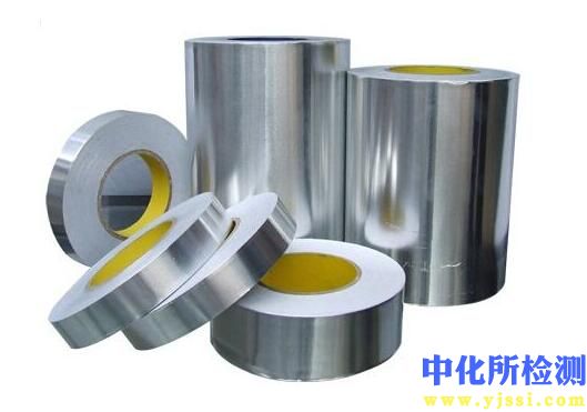 鋁箔檢測(cè)