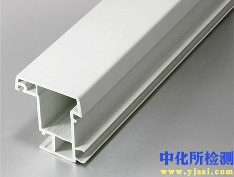 塑鋼檢測