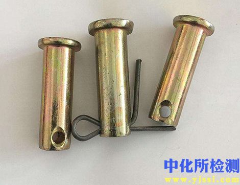 銷軸檢測