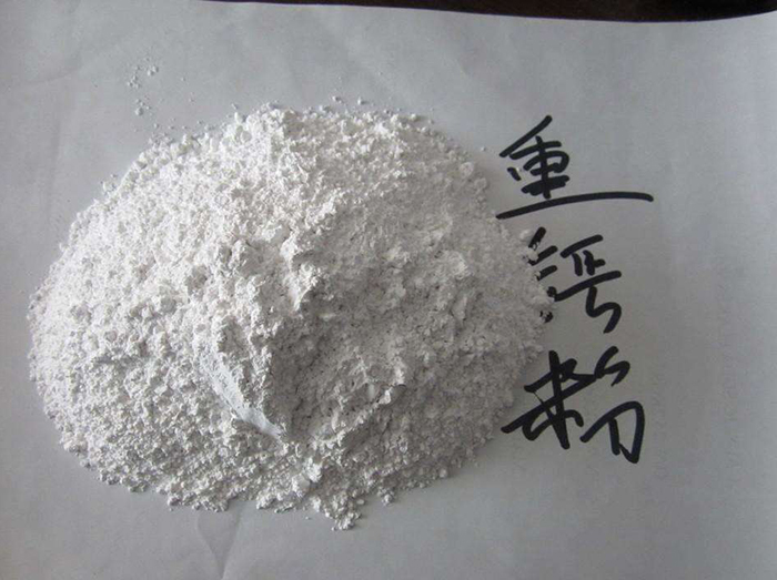 重鈣粉檢測