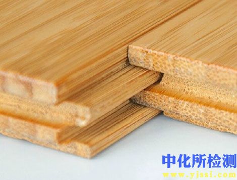 復(fù)合地板檢測(cè)
