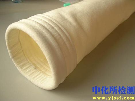 濾袋檢測(cè)