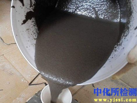 灌漿料檢測(cè)