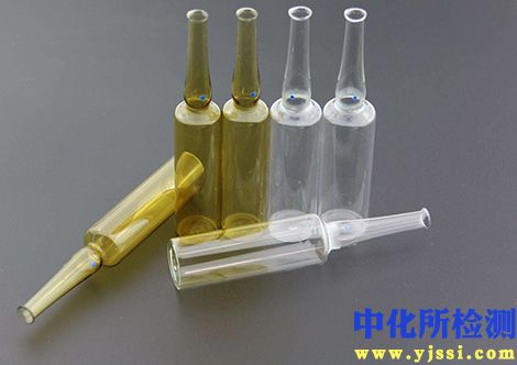 安瓿瓶檢測(cè)
