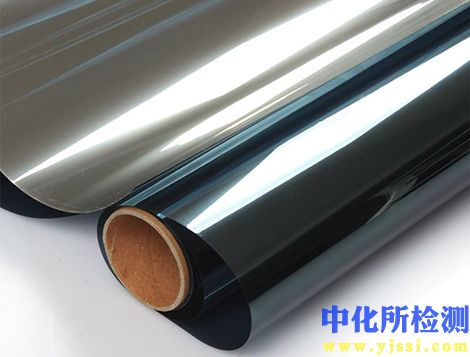 隔熱膜檢測