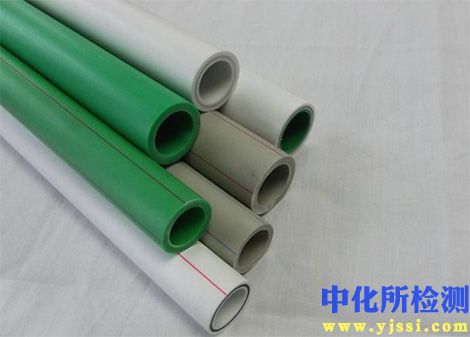 ppr管檢測