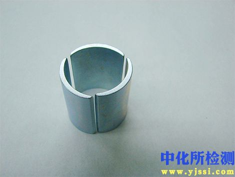 磁鋼檢測