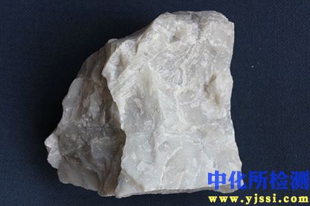 硅灰石檢測(cè)