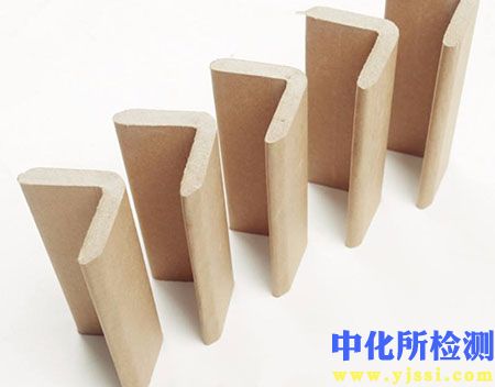 護角檢測