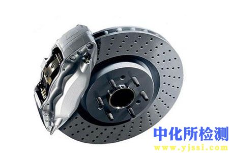 剎車(chē)片檢測(cè)