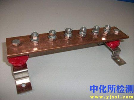 銅排檢測