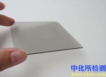 材料透過率檢測