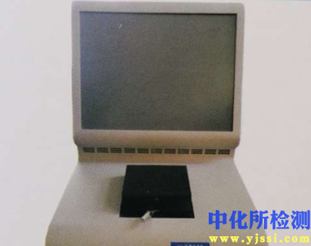 自動冰點測試儀