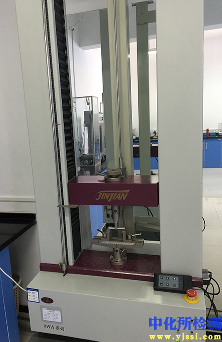 萬能試驗機