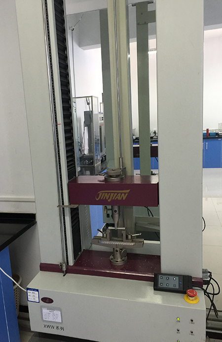 萬能試驗機