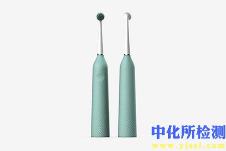 電動牙刷檢測