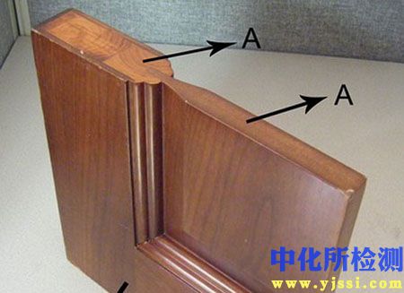 尺寸穩(wěn)定性檢測