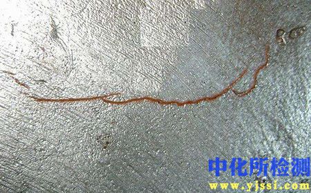 熒光滲透檢測(cè)
