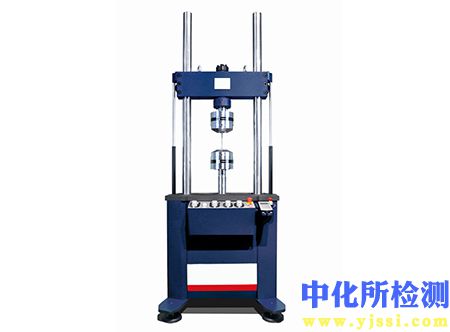 金屬疲勞試驗(yàn)