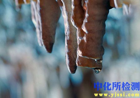 鐘乳石成分檢測