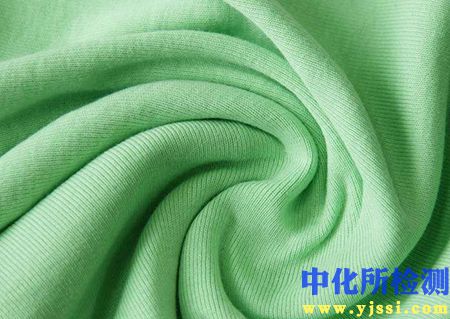 滌棉檢測