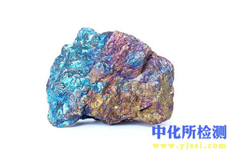 斑銅礦成分