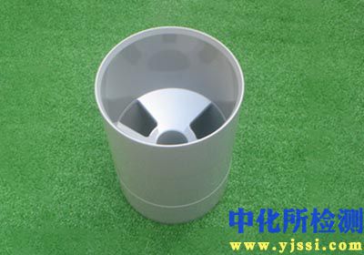 鉿合金成分