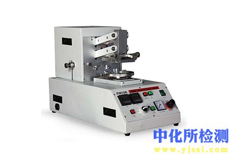 抗磨損測試
