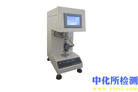 塑料球壓痕硬度計