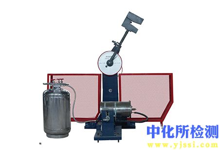 低溫沖擊試驗