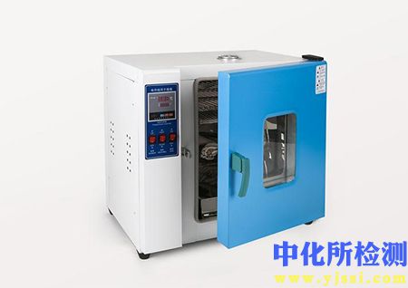 烘干測試