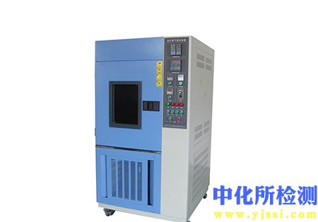光老化試驗