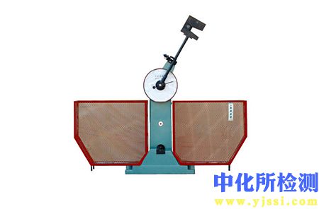 抗沖擊試驗