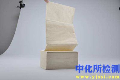 本色紙檢測