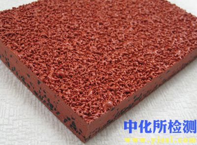 硅pu檢測(cè)
