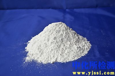 消毒粉檢測(cè)