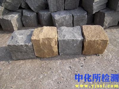 塊石試驗(yàn)