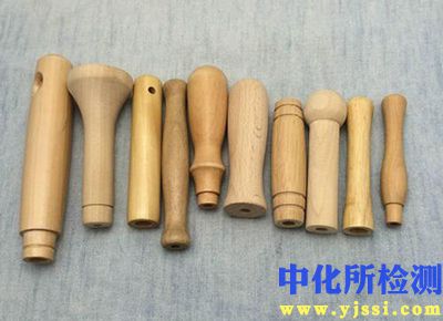 木柄檢測