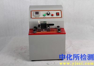 脫色測(cè)試
