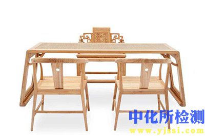 家具環(huán)保檢測