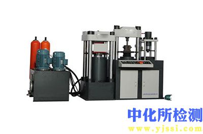 頂鍛試驗