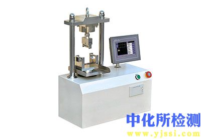 抗折測試