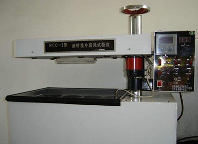 實驗室掛片試驗