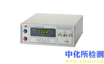 絕緣電阻試驗(yàn)