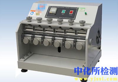 耐曲折測試