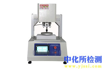 壓陷測試